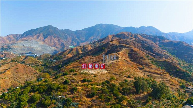 和天国际中标全国最大钒钛磁铁矿开发利用监理项目